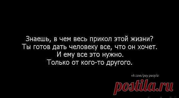 пародокс