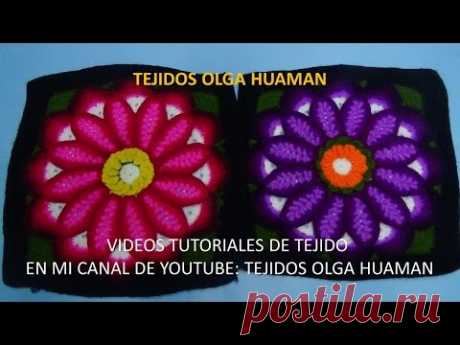 Flor grande en punto rococo de 12 pétalos video 2