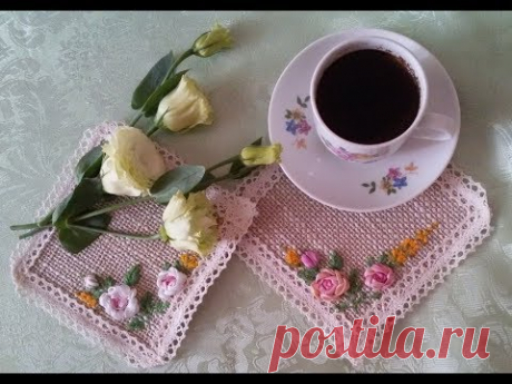 Мастер класс. Как вышить салфетку-подставку под чашку кофе за час?