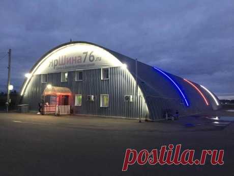 В торгово-сервисном центре " Яршина76 " запустили новый бонусный сервис начисления от 3 до 15 процентов бонусов с заказов шин, дисков, масел и ремонта автомобилей. Все бонусы равны рублям и доступны для использования на любые товары и услуги после активации удобного Telegram-бота.