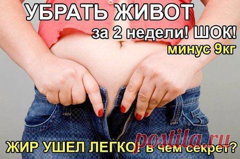 (28) Одноклассники