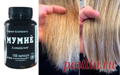 Средства из аптеки для волос -обзор препаратов для красоты волос