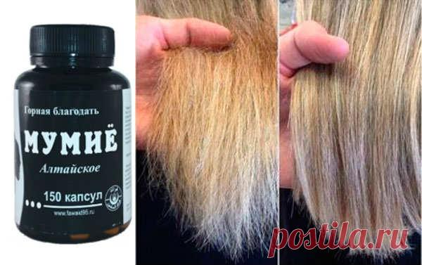 Средства из аптеки для волос -обзор препаратов для красоты волос