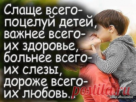 (2574) Pinterest