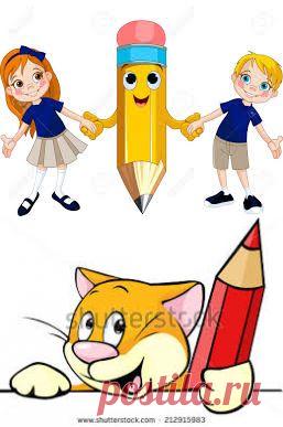 вектор перо - Поиск в Google