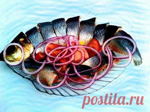 Как засолить самую вкусную селёдку дома.