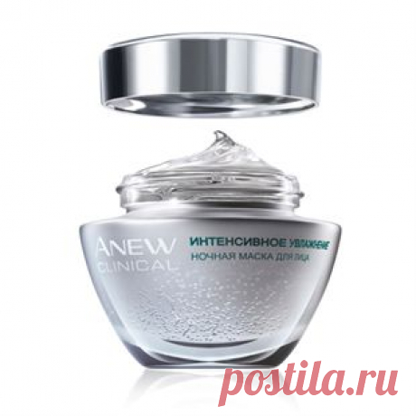 Нічна маска для обличчя «Інтенсивне зволоження» - Продукція AVON
СКИДКА -30%