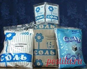 Использование соли в качестве удобрения — Делимся советами