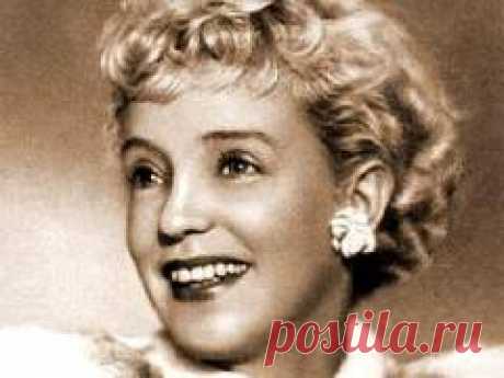 24-6-1908-Марина Ладынина-умерла 10-3-2003 г-&quot;СВИНАРКА И ПАСТУХ&quot;,&quot;ТРАКТОРИСТЫ&quot;,&quot;КУБАНСКИЕ КАЗАКИ&quot;,&quot;СКАЗАНИЕ О ЗЕМЛЕ СИБИРСКОЙ&quot;...