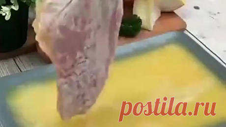 Нежнейшее филе