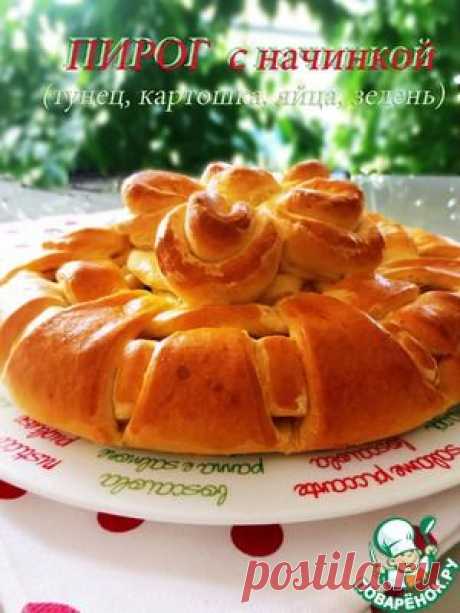 Пирог с начинкой из тунца - кулинарный рецепт