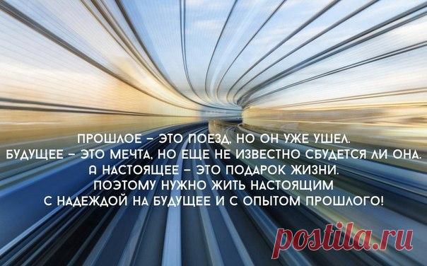 Фаберлик Faberlic