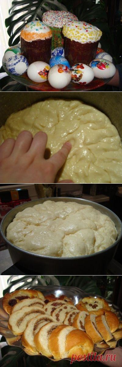 Кулич прабабушкин : Куличи, пасхи