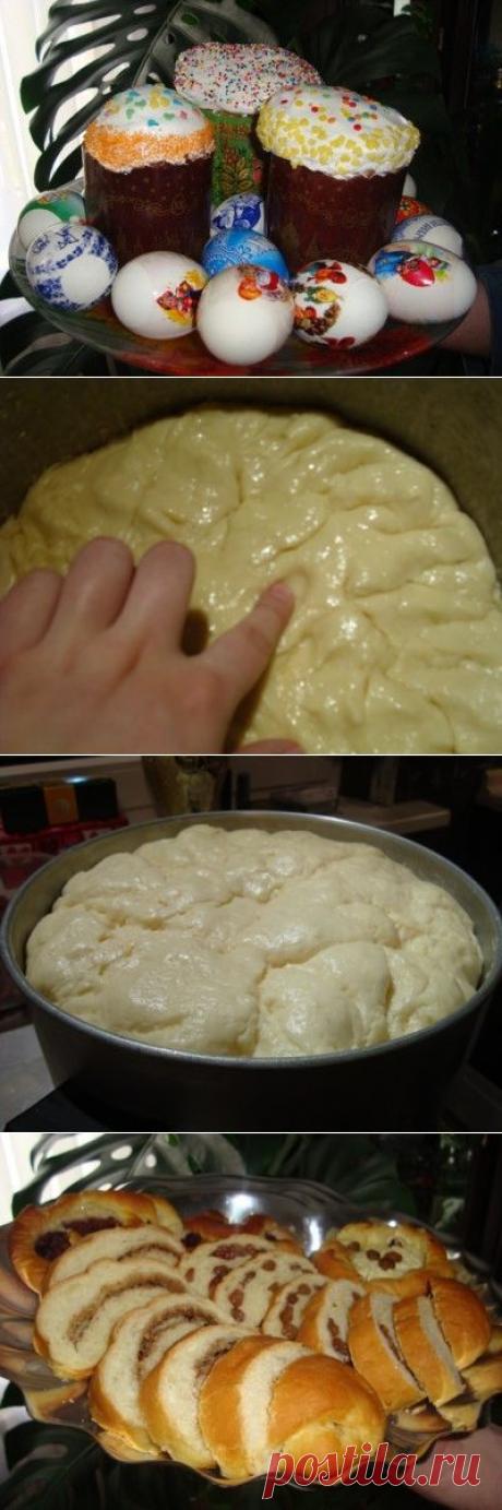 Кулич прабабушкин : Куличи, пасхи