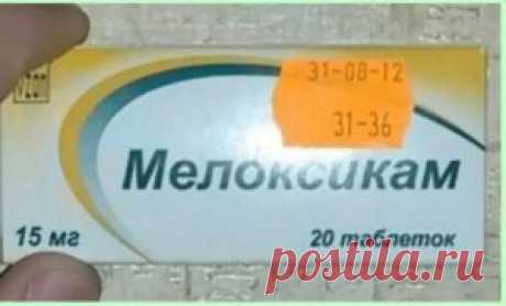 Женский врач рекомендует: купи в аптеке за копейки. Я была в восторге! Внешне результат виден не только мне! — PROKulinaroff