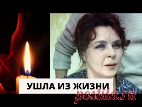 Ушла из жизни советская актриса Нина Ургант