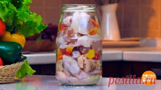 Ароматная курица в банке для занятой хозяйки!
