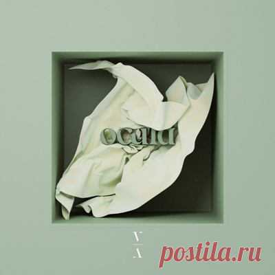 OCULA, Nathan Ball - Found You There