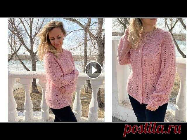 Французкая ажурная кофточка спицами из пряжи Alize Angora Star Реглан снизу Росток + Схема мастер-класс Французкая кофточка спицами с ажуром из Alize Angora Star в 2 нити. Реглан снизу МК. Knitting pattern. спицы 3 и 4 мм Расход 500 грамм Ра...