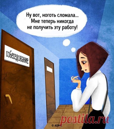 12 главных привычек, которые делают нас несчастными;( | Всегда в форме!