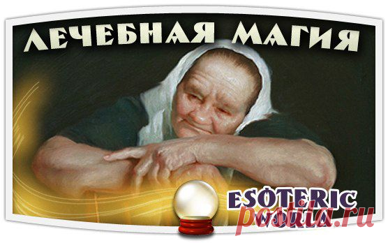 Мудрые советы | Записи в рубрике Мудрые советы | Дневник Лариса_Стаб