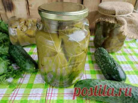 При заготовке огурцов всегда заворачиваю их в виноградные листья (показываю, что это дает)
Наступает пора летних заготовок – самое время запланировать приготовления хрустящих маринованных огурчиков. Существует масса рецептов закаток этой популярной закуски. Предлагаю необычный вариант консервированных огурцов в виноградных листьях. Огурцы получаются необычные с приятной виноградной терпкостью....
Читай дальше на сайте. Жми подробнее ➡