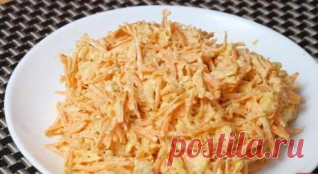 Салат Рыжик с Морковью и Сыром Простой и Легкий
