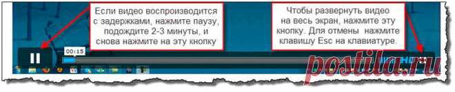 Компьютерные курсы дома