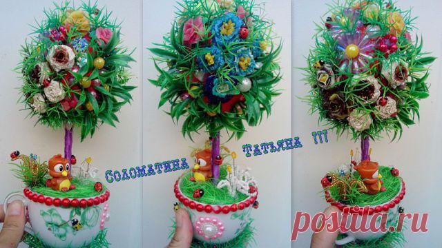 ХОЛОДНЫЙ ФАРФОР.ЗДЕСЬ ВЫ НАЙДЕТЕ МНОГО ИНТЕРЕСНОГО
ТАТЬЯНА Соломатина  БЕЛОВА