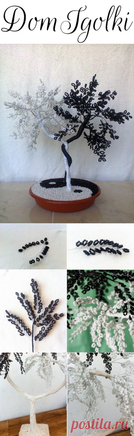 Дерево Инь-Янь из бисера ☯ Мастер-класс с пошаговым фото