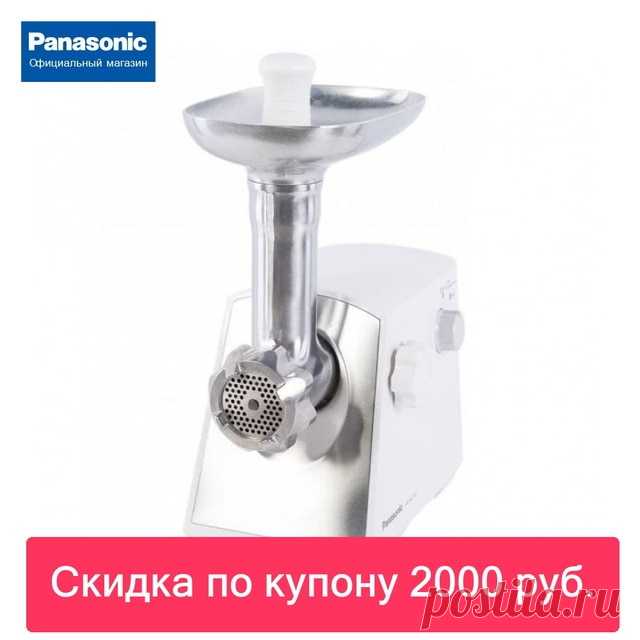 Мясорубка MK-MG1501WTQ 
    
    Характеристики товара
    
        

                        Бренд:
                        Panasonic
                    
                                                                
                        Мощность (Вт):...
