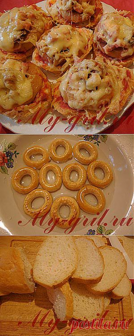 Бутерброды мини-пиццы