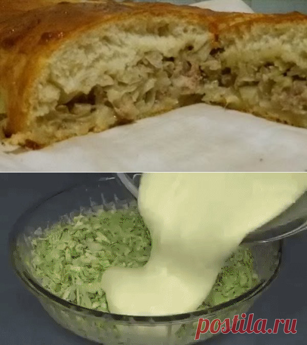 (46) Одноклассники