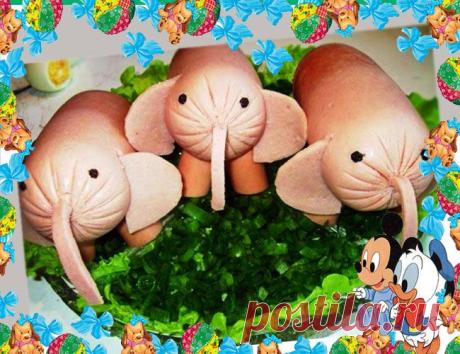 Слоник из сосисок