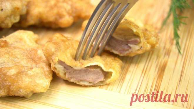 Отбивные из куриных сердечек: мой братишка привереда подумал, что это отбивные из свинины. Делюсь рецептом
  Здравствуйте, уважаемые читатели канала «Готовим с Калниной Натальей»! Приветствую своих постоянных гостей, а также всех тех, кто заглянул ко мне впервые! Сегодня хочу поделится рецептом отбивных из куриных сердечек. У таких отбивнушек есть один большой минус, когда их ешь не можешь...
Читай дальше на сайте. Жми подробнее ➡