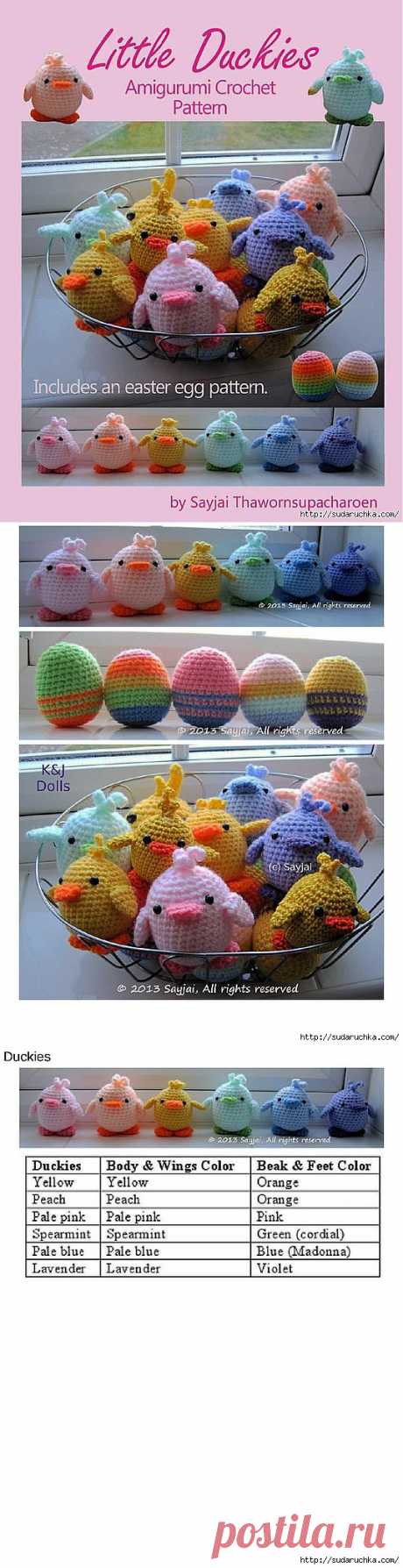 &quot;Little Duckies - Amigurumi Crochet Pattern&quot;. Журнал по вязанию крючком..