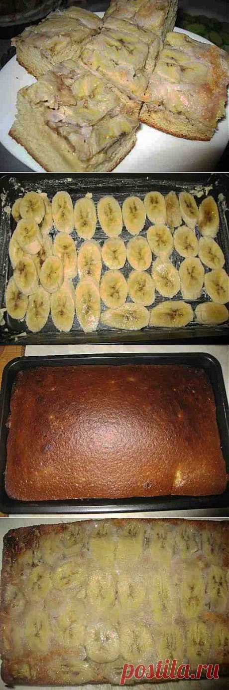 Банановый пирог.