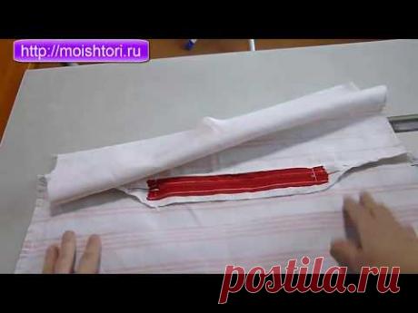 Как вшить молнию в пододеяльник