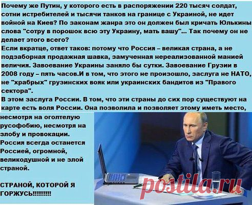 Одноклассники