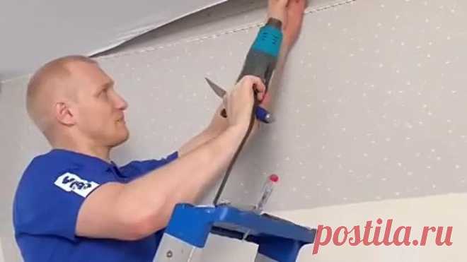 Ремонт натяжного потолка