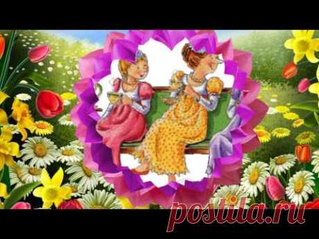 День смеха.  1апреля - YouTube