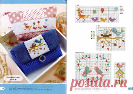 (8) Gallery.ru / Фото #1 - Неопознанный альбом Mini Stitch 2 - velvetstreak