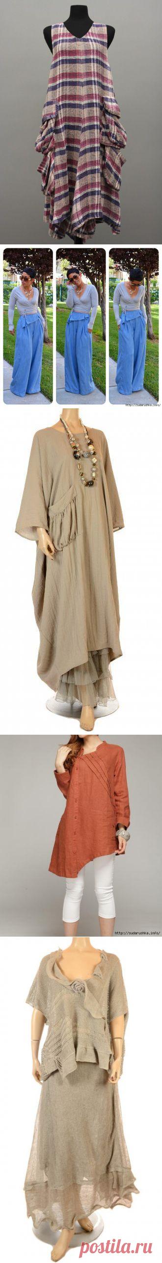 Новая подборка. Стиль бохо