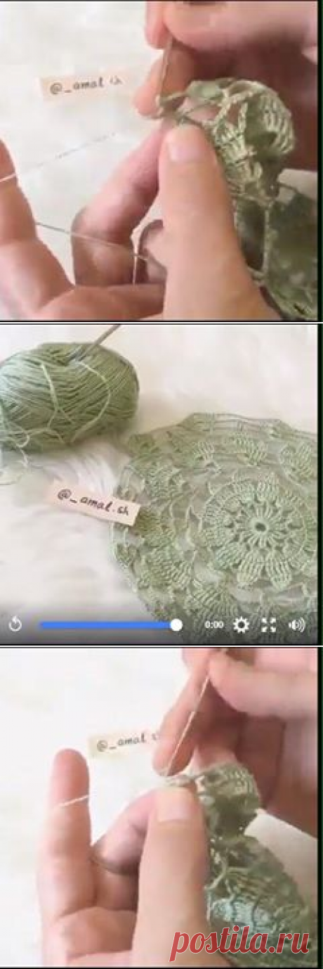 (1) Страницы