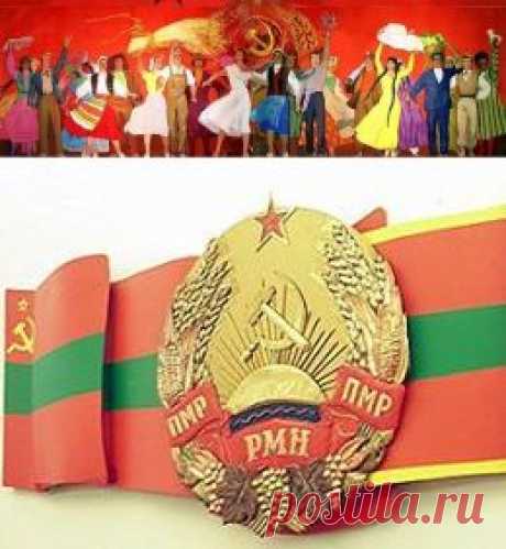 Мы из СССР! #ЕАЭС