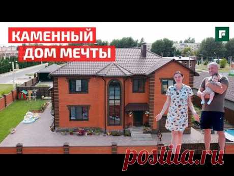 История большого самостроя для семьи за 6 000 000 из керамических блоков // FORUMHOUSE