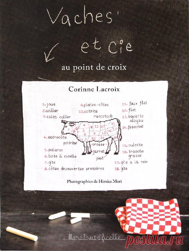 Vaches et Cie: au point de croix 2009