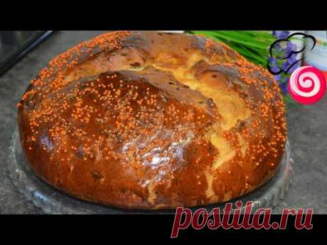 Пасхальная булка