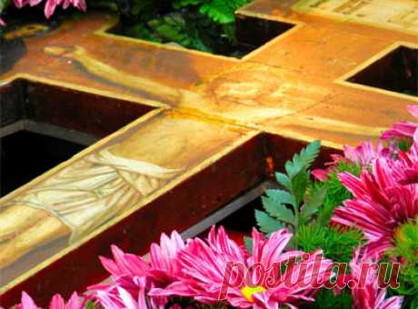 3 апреля Крестопоклонная неделя Великого Поста.