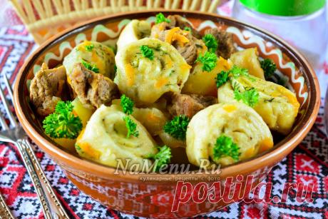 Нудли по-украински с мясом. Какая же это вкуснятина! Нудли с мясом и картофелем по-украински - блюдо вкусно и очень сытное, это отличный вариант, чтобы в выходной день побаловать домашних отличным обедом или ужином. Вооружайтесь нашим рецептом с фото и смело готовьте - у вас все получится!